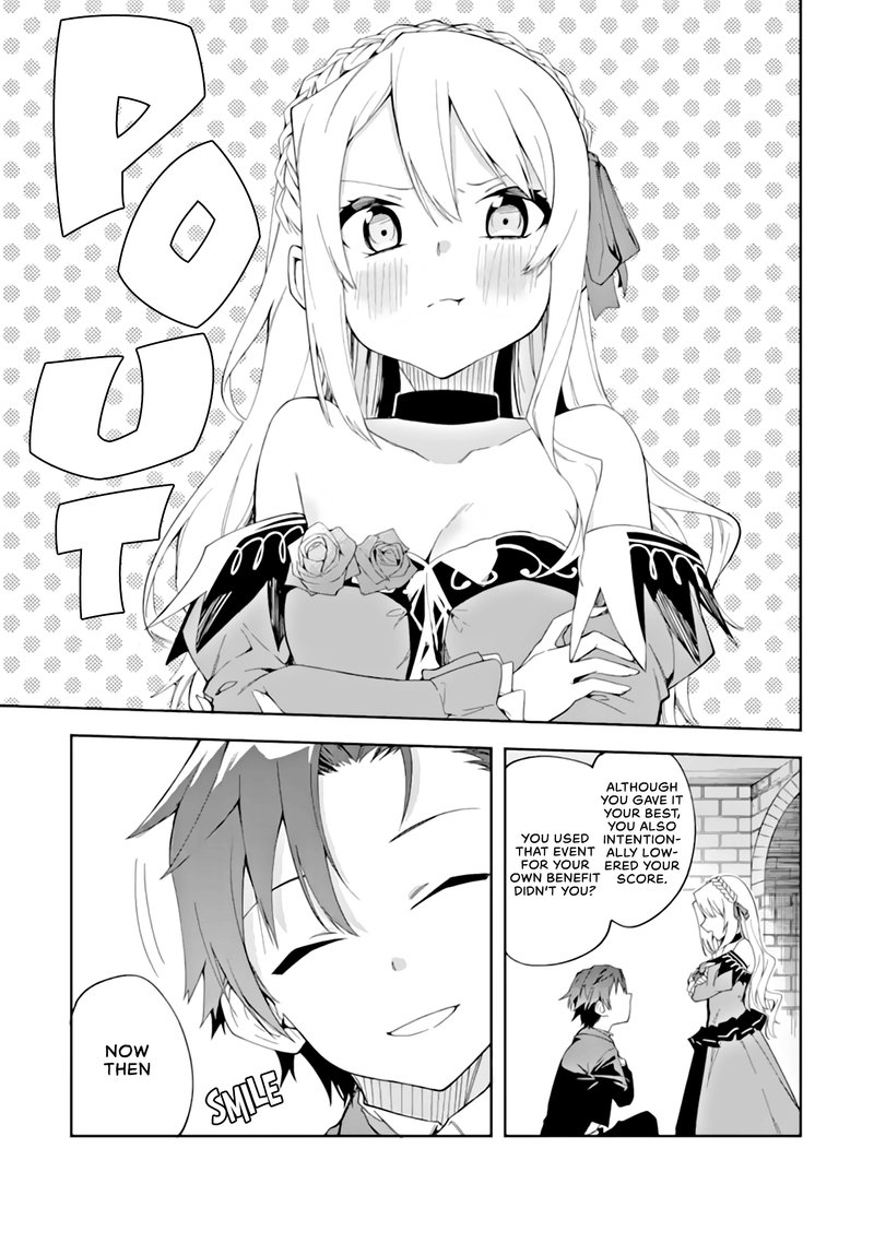 Akuyaku Reijou No Shitsuji Sama Hametsu Flag Wa Ore Ga Tsubusasete Itadakimasu 3b 7