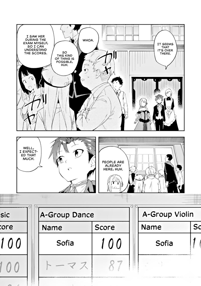 Akuyaku Reijou No Shitsuji Sama Hametsu Flag Wa Ore Ga Tsubusasete Itadakimasu 3b 9