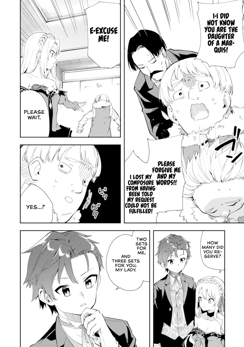 Akuyaku Reijou No Shitsuji Sama Hametsu Flag Wa Ore Ga Tsubusasete Itadakimasu 4 10