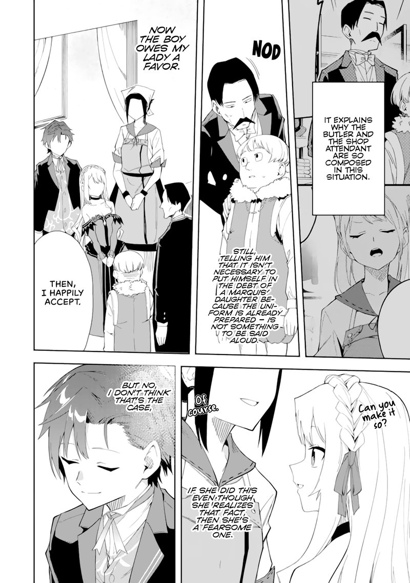 Akuyaku Reijou No Shitsuji Sama Hametsu Flag Wa Ore Ga Tsubusasete Itadakimasu 4 12