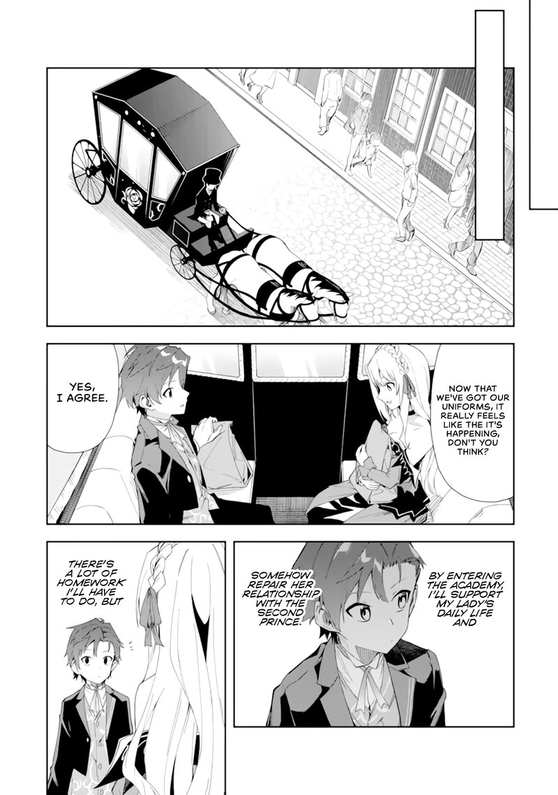 Akuyaku Reijou No Shitsuji Sama Hametsu Flag Wa Ore Ga Tsubusasete Itadakimasu 4 16