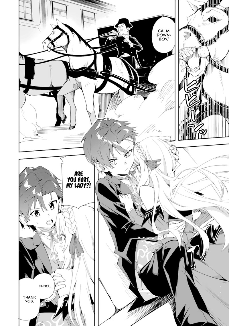 Akuyaku Reijou No Shitsuji Sama Hametsu Flag Wa Ore Ga Tsubusasete Itadakimasu 4 18