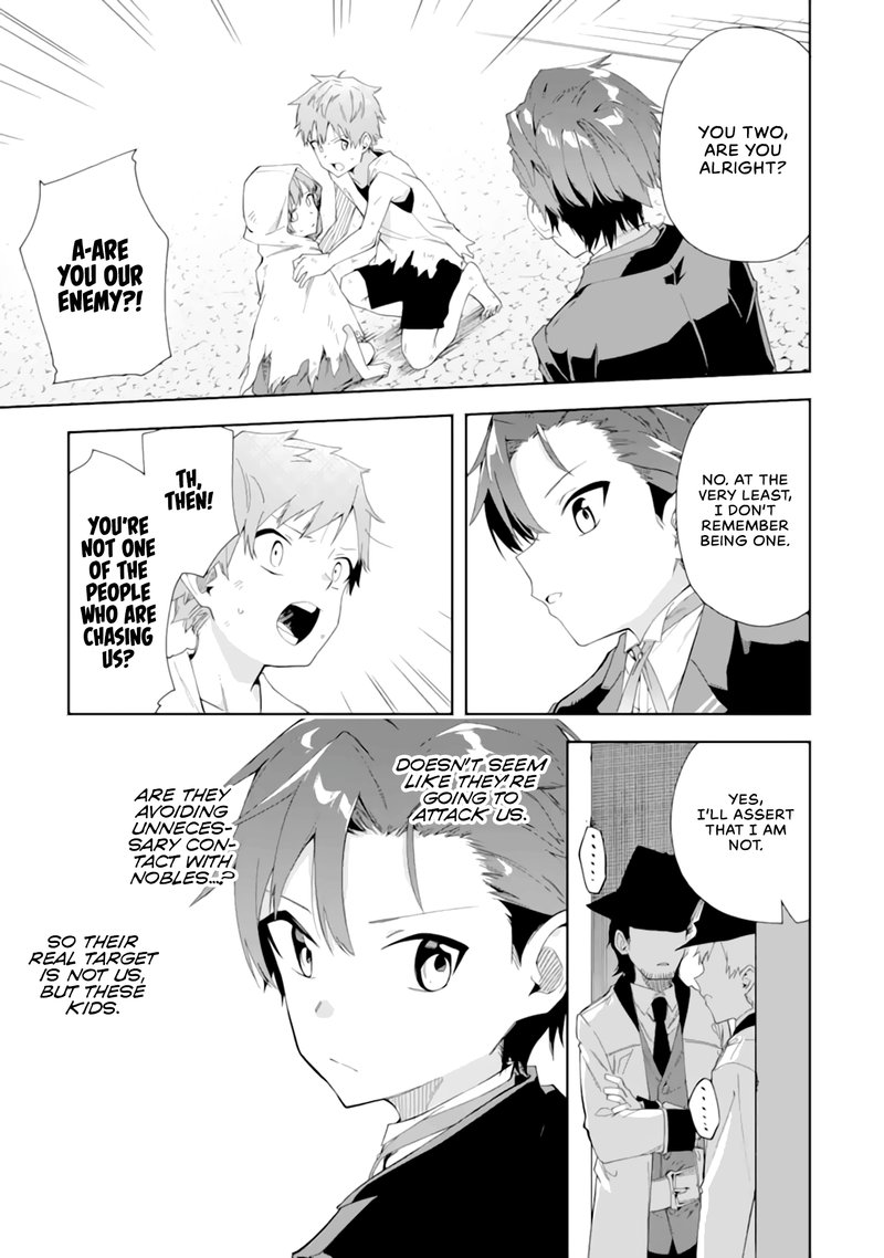 Akuyaku Reijou No Shitsuji Sama Hametsu Flag Wa Ore Ga Tsubusasete Itadakimasu 4 21