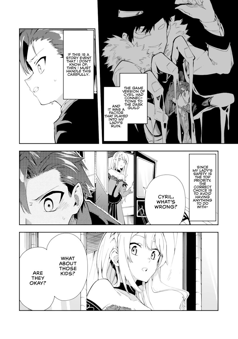 Akuyaku Reijou No Shitsuji Sama Hametsu Flag Wa Ore Ga Tsubusasete Itadakimasu 4 24