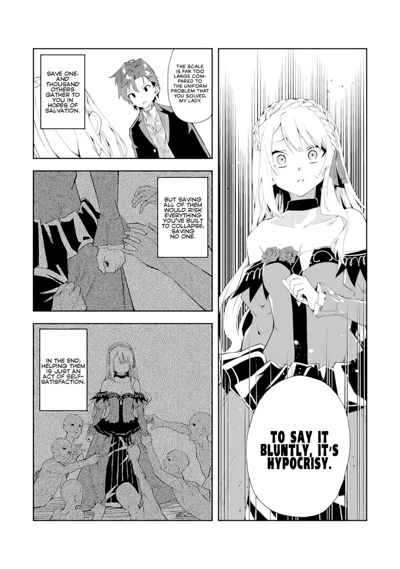 Akuyaku Reijou No Shitsuji Sama Hametsu Flag Wa Ore Ga Tsubusasete Itadakimasu 4 27