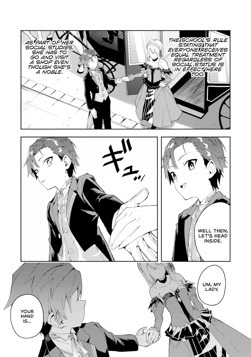 Akuyaku Reijou No Shitsuji Sama Hametsu Flag Wa Ore Ga Tsubusasete Itadakimasu 4 3