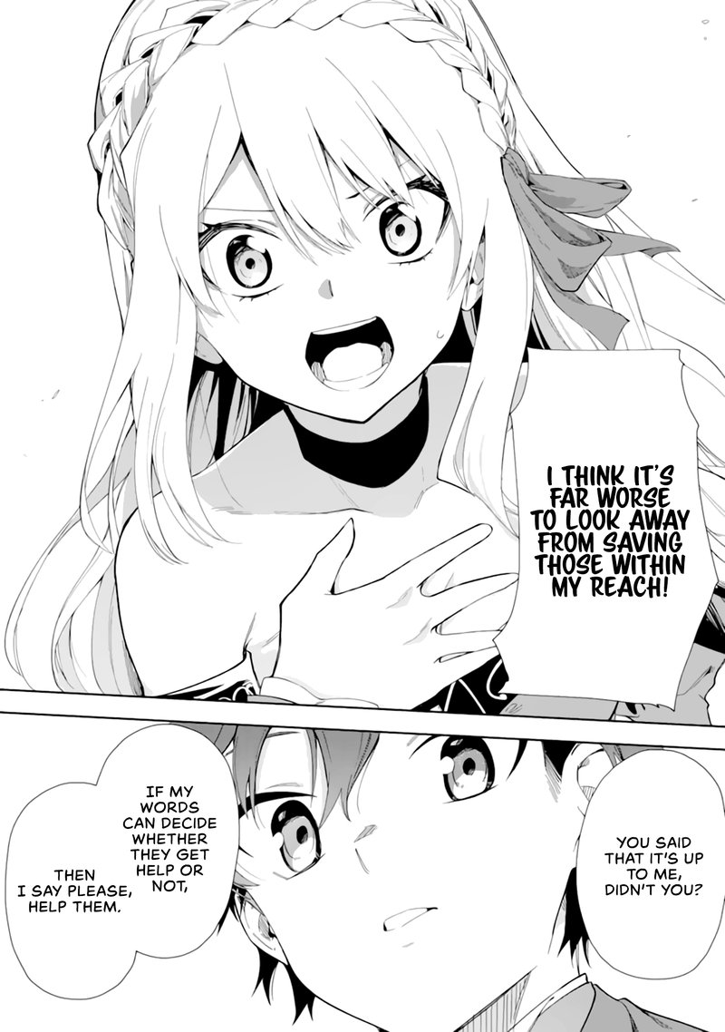 Akuyaku Reijou No Shitsuji Sama Hametsu Flag Wa Ore Ga Tsubusasete Itadakimasu 4 30