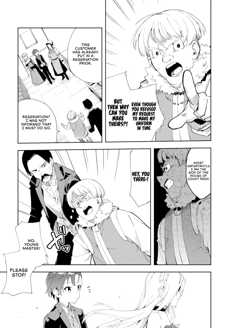 Akuyaku Reijou No Shitsuji Sama Hametsu Flag Wa Ore Ga Tsubusasete Itadakimasu 4 7