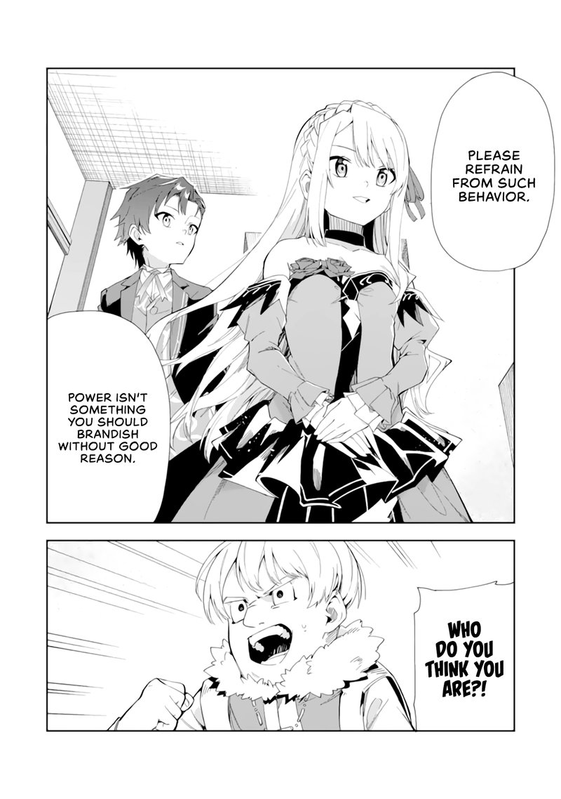 Akuyaku Reijou No Shitsuji Sama Hametsu Flag Wa Ore Ga Tsubusasete Itadakimasu 4 8