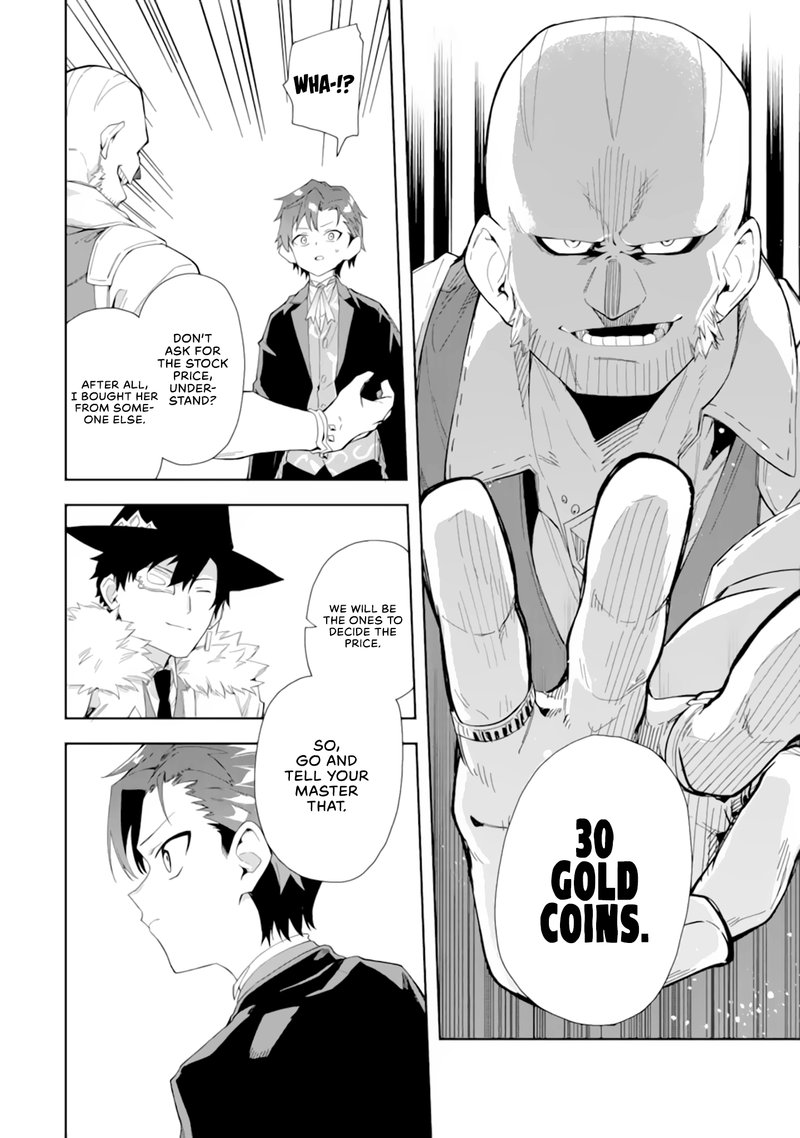 Akuyaku Reijou No Shitsuji Sama Hametsu Flag Wa Ore Ga Tsubusasete Itadakimasu 5a 11