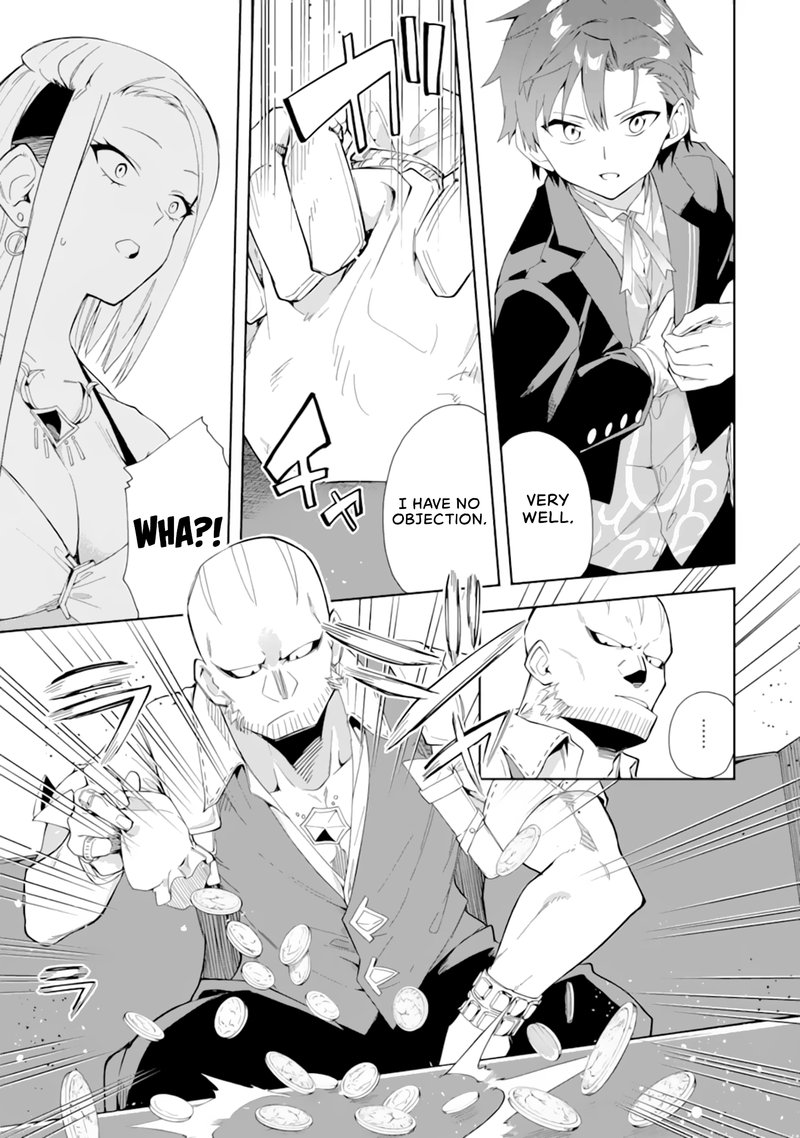 Akuyaku Reijou No Shitsuji Sama Hametsu Flag Wa Ore Ga Tsubusasete Itadakimasu 5a 12