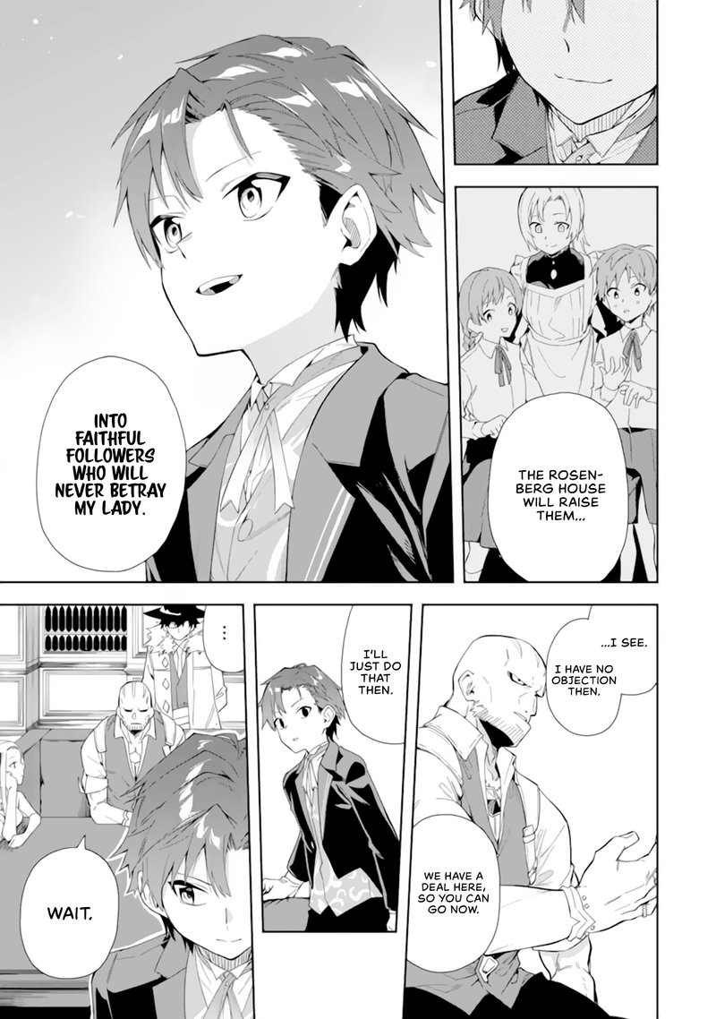 Akuyaku Reijou No Shitsuji Sama Hametsu Flag Wa Ore Ga Tsubusasete Itadakimasu 5a 14