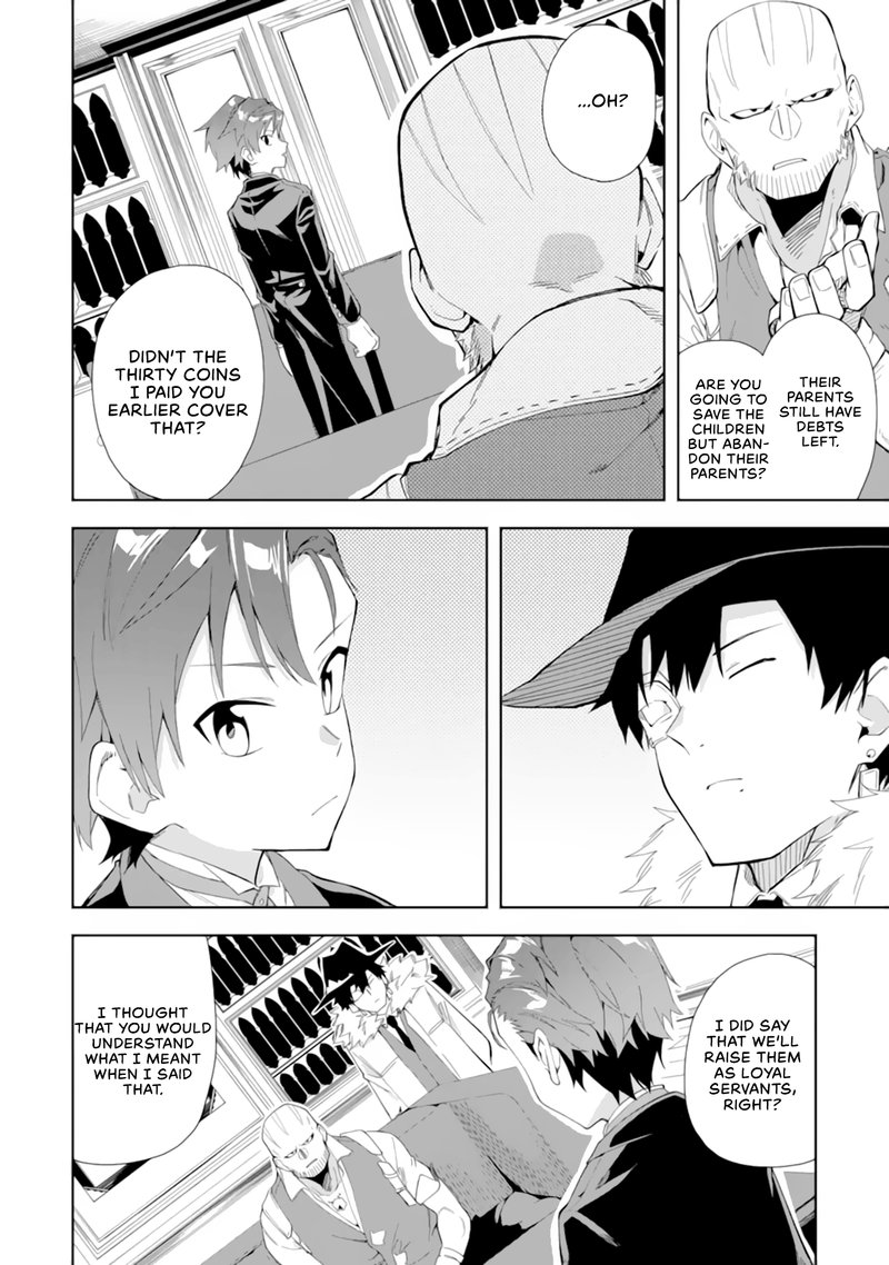 Akuyaku Reijou No Shitsuji Sama Hametsu Flag Wa Ore Ga Tsubusasete Itadakimasu 5a 15