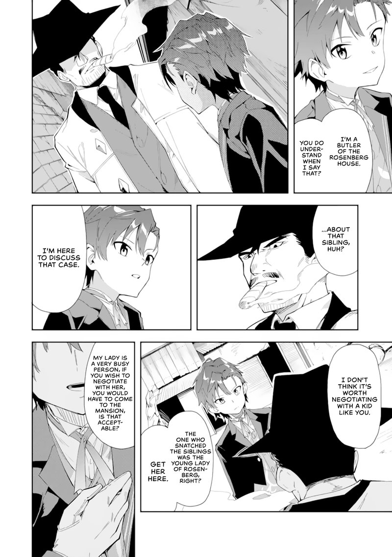 Akuyaku Reijou No Shitsuji Sama Hametsu Flag Wa Ore Ga Tsubusasete Itadakimasu 5a 2