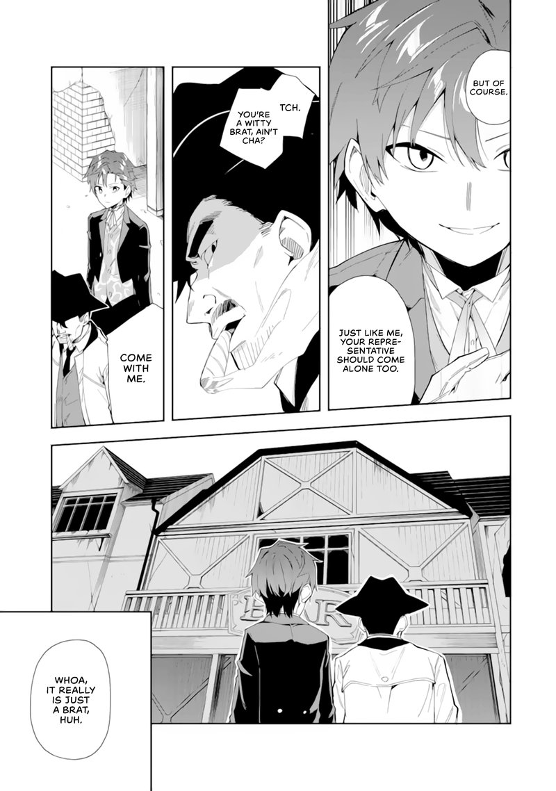 Akuyaku Reijou No Shitsuji Sama Hametsu Flag Wa Ore Ga Tsubusasete Itadakimasu 5a 3