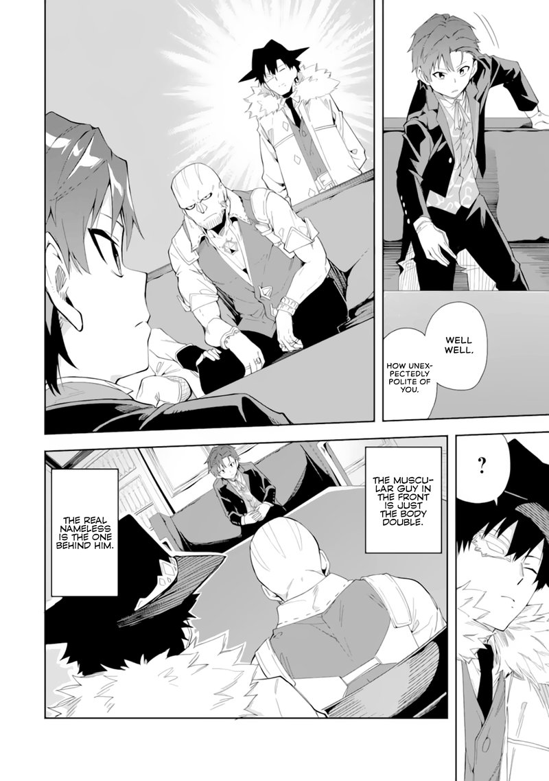 Akuyaku Reijou No Shitsuji Sama Hametsu Flag Wa Ore Ga Tsubusasete Itadakimasu 5a 5