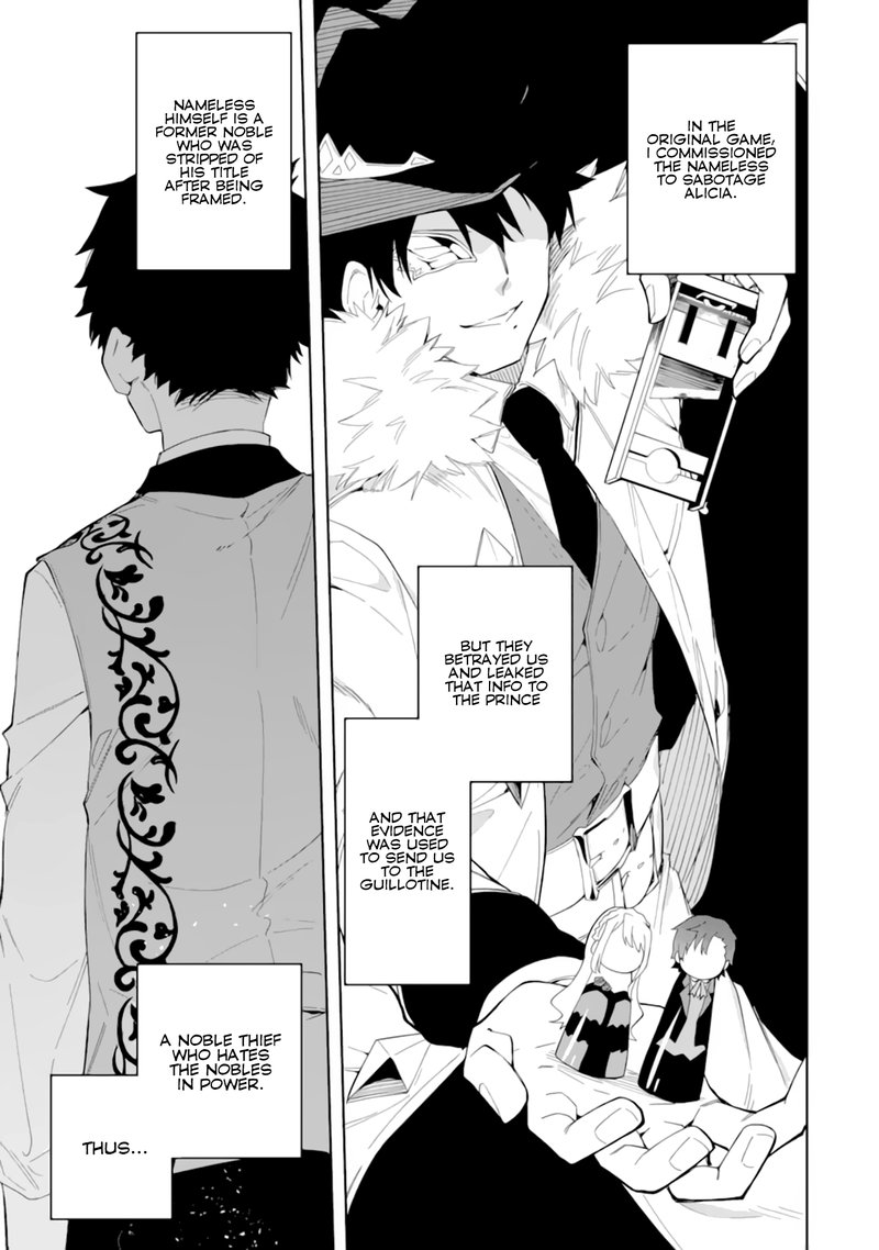 Akuyaku Reijou No Shitsuji Sama Hametsu Flag Wa Ore Ga Tsubusasete Itadakimasu 5a 6