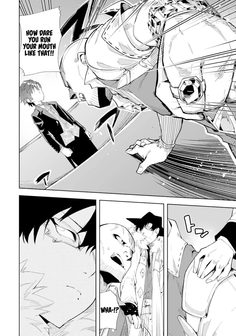 Akuyaku Reijou No Shitsuji Sama Hametsu Flag Wa Ore Ga Tsubusasete Itadakimasu 5b 1