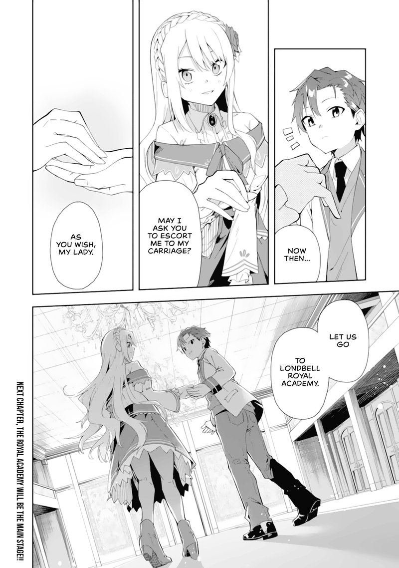 Akuyaku Reijou No Shitsuji Sama Hametsu Flag Wa Ore Ga Tsubusasete Itadakimasu 5b 16