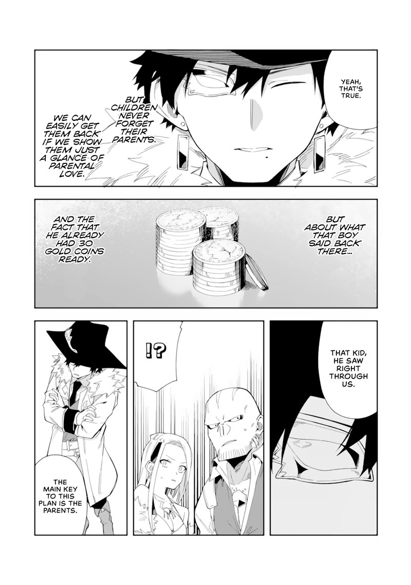 Akuyaku Reijou No Shitsuji Sama Hametsu Flag Wa Ore Ga Tsubusasete Itadakimasu 5b 4