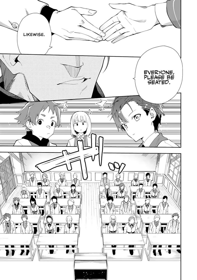 Akuyaku Reijou No Shitsuji Sama Hametsu Flag Wa Ore Ga Tsubusasete Itadakimasu 6a 11