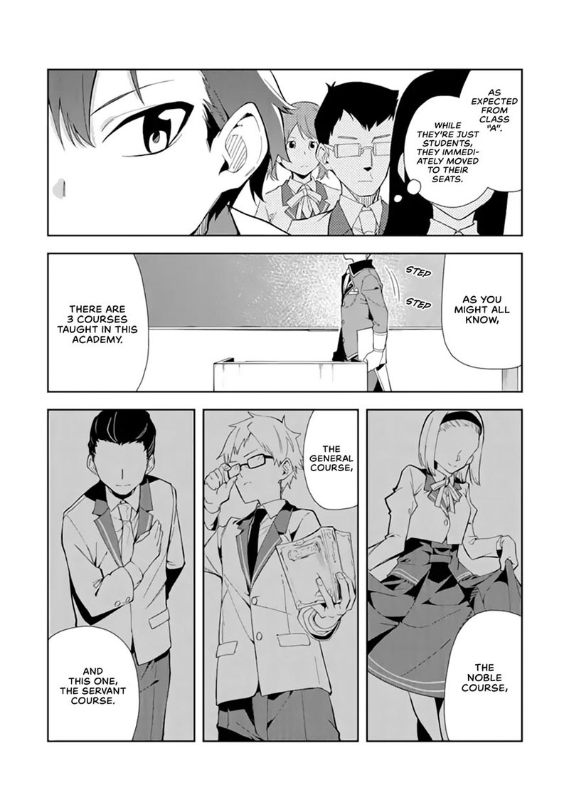 Akuyaku Reijou No Shitsuji Sama Hametsu Flag Wa Ore Ga Tsubusasete Itadakimasu 6a 12