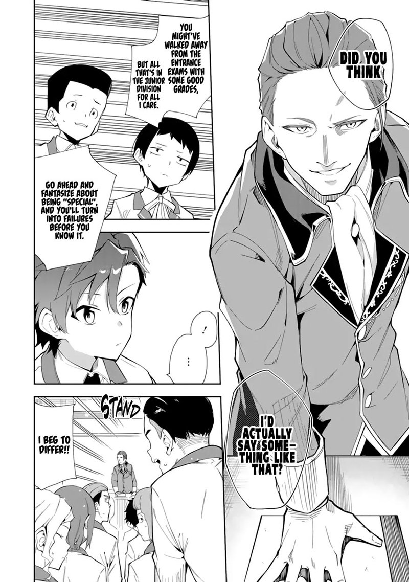 Akuyaku Reijou No Shitsuji Sama Hametsu Flag Wa Ore Ga Tsubusasete Itadakimasu 6a 14