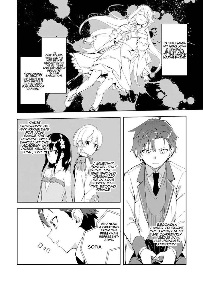 Akuyaku Reijou No Shitsuji Sama Hametsu Flag Wa Ore Ga Tsubusasete Itadakimasu 6a 4