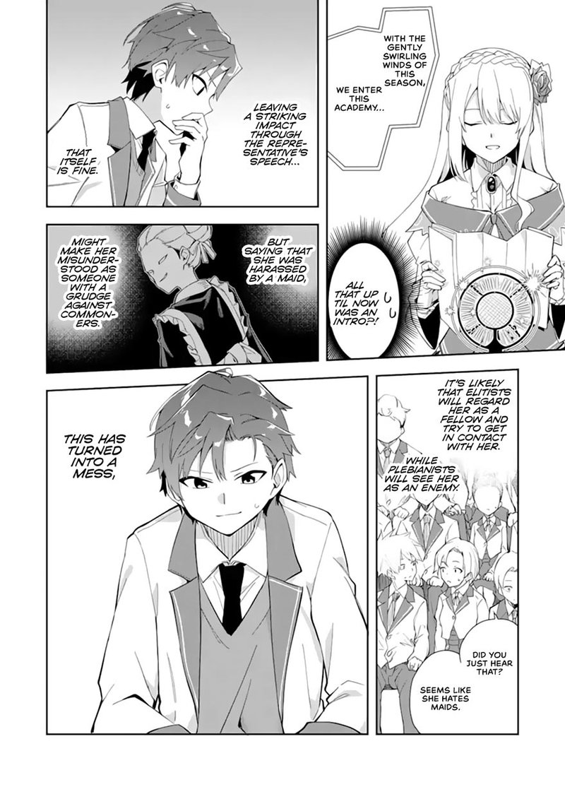 Akuyaku Reijou No Shitsuji Sama Hametsu Flag Wa Ore Ga Tsubusasete Itadakimasu 6a 8
