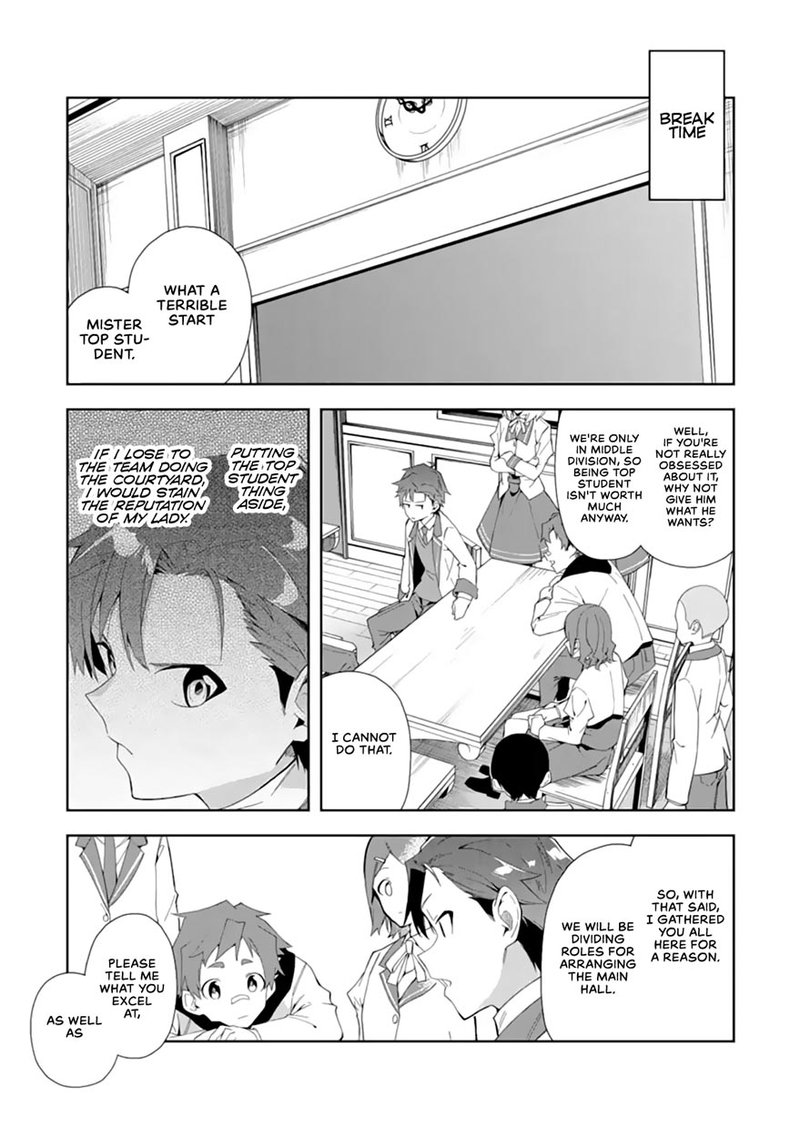 Akuyaku Reijou No Shitsuji Sama Hametsu Flag Wa Ore Ga Tsubusasete Itadakimasu 6b 11