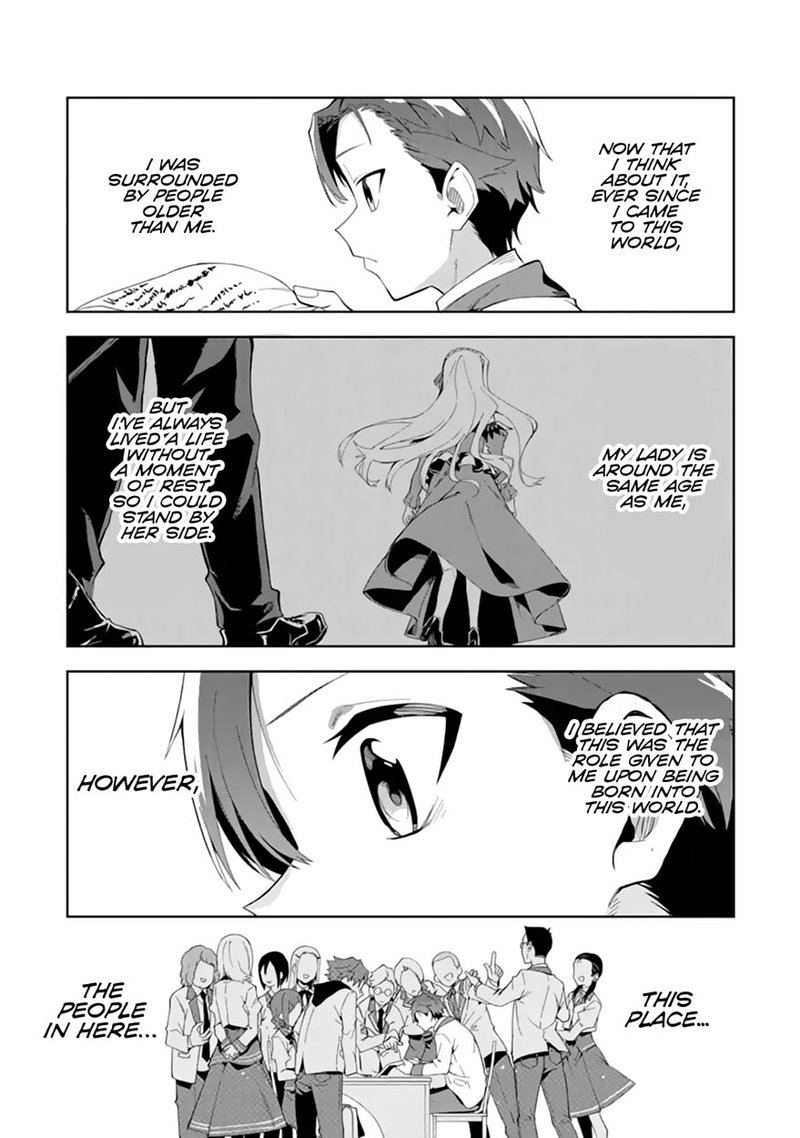 Akuyaku Reijou No Shitsuji Sama Hametsu Flag Wa Ore Ga Tsubusasete Itadakimasu 6b 18