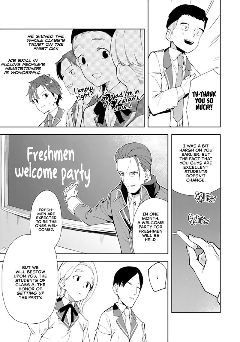 Akuyaku Reijou No Shitsuji Sama Hametsu Flag Wa Ore Ga Tsubusasete Itadakimasu 6b 3