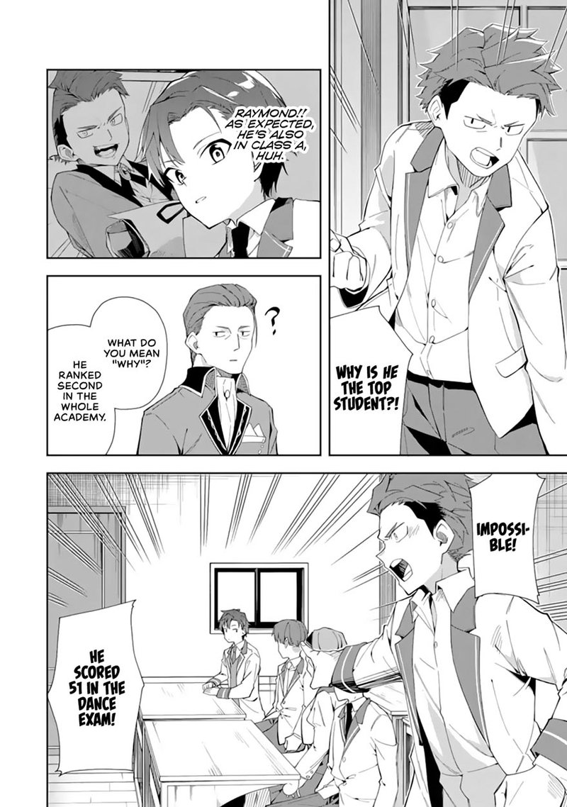 Akuyaku Reijou No Shitsuji Sama Hametsu Flag Wa Ore Ga Tsubusasete Itadakimasu 6b 6