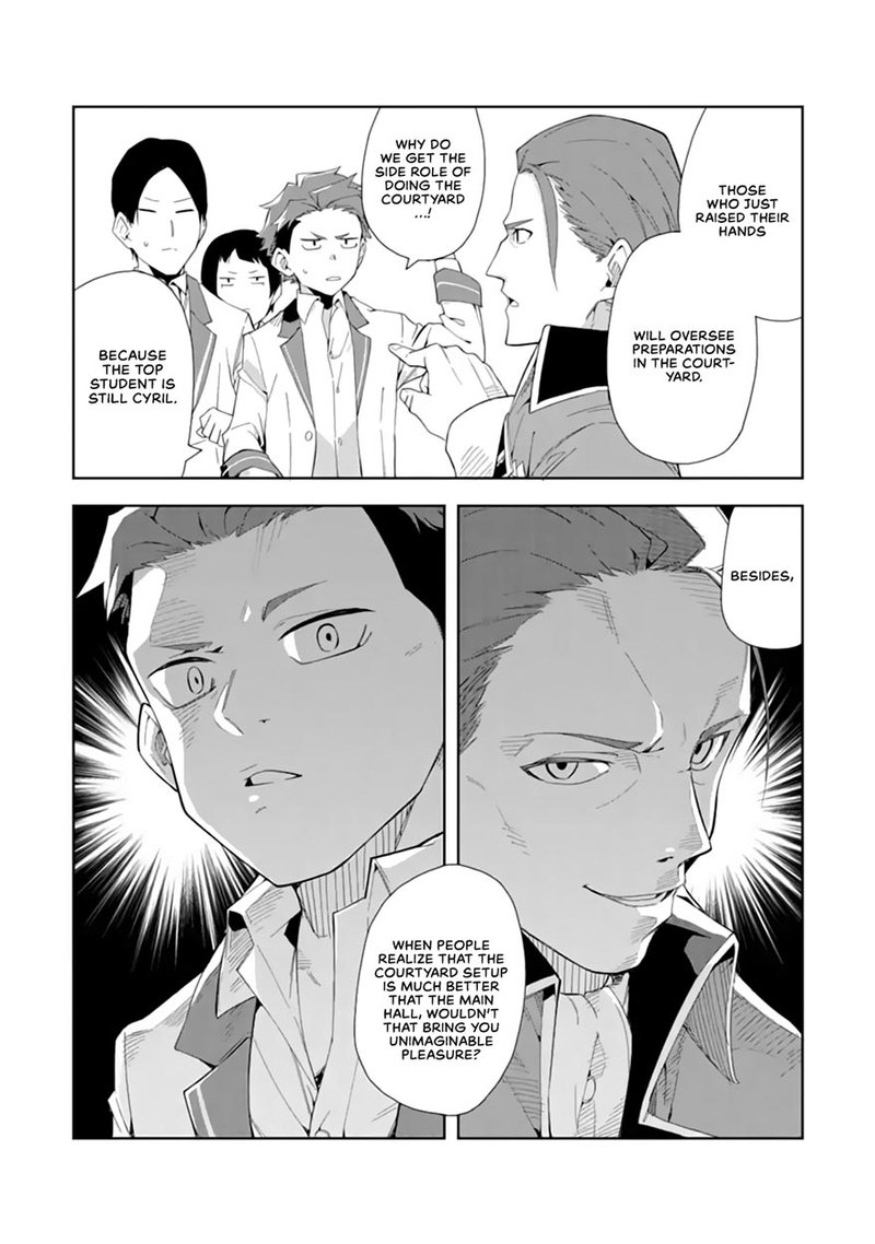 Akuyaku Reijou No Shitsuji Sama Hametsu Flag Wa Ore Ga Tsubusasete Itadakimasu 6b 9