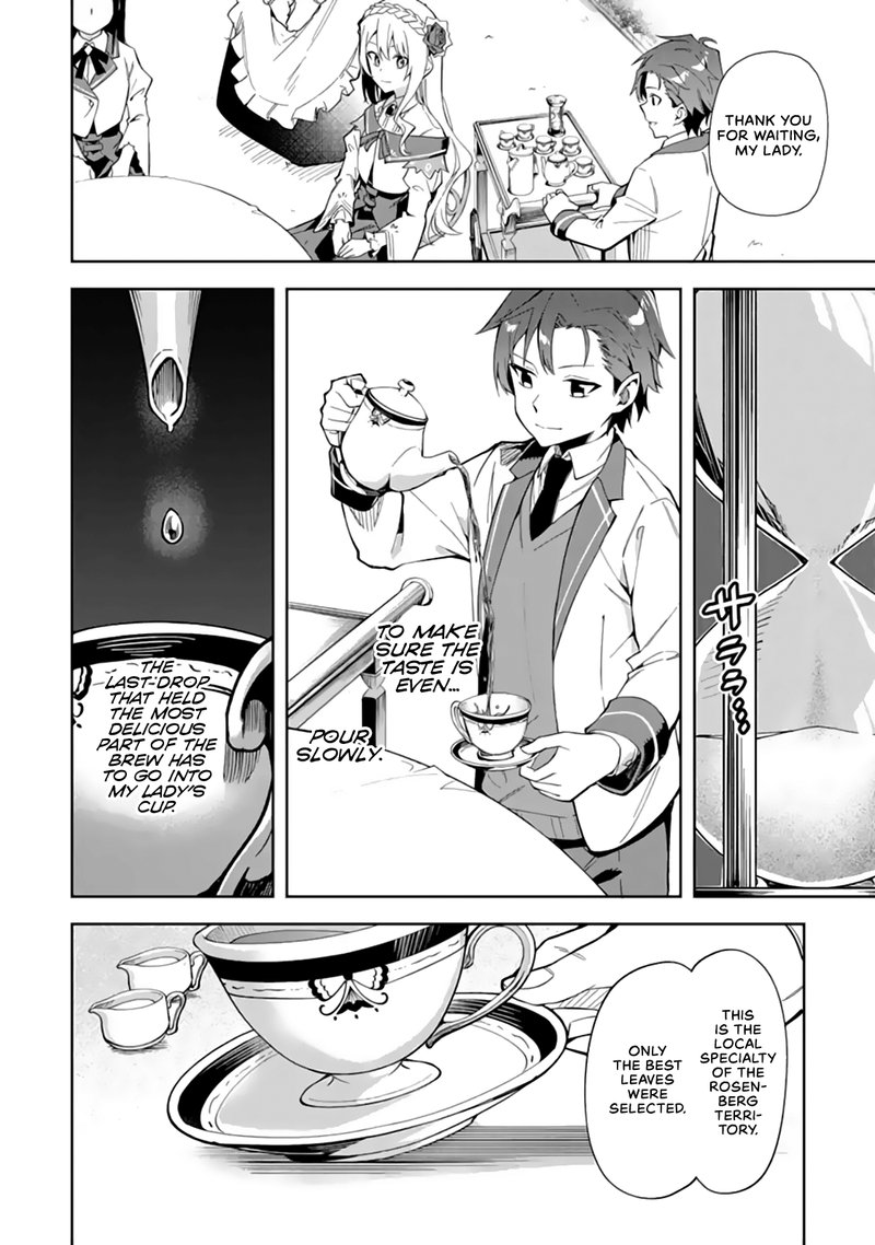 Akuyaku Reijou No Shitsuji Sama Hametsu Flag Wa Ore Ga Tsubusasete Itadakimasu 7 10