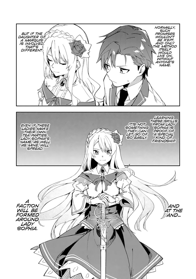 Akuyaku Reijou No Shitsuji Sama Hametsu Flag Wa Ore Ga Tsubusasete Itadakimasu 7 19