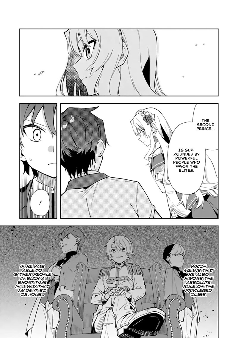 Akuyaku Reijou No Shitsuji Sama Hametsu Flag Wa Ore Ga Tsubusasete Itadakimasu 7 25