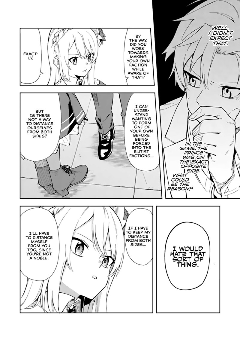 Akuyaku Reijou No Shitsuji Sama Hametsu Flag Wa Ore Ga Tsubusasete Itadakimasu 7 26