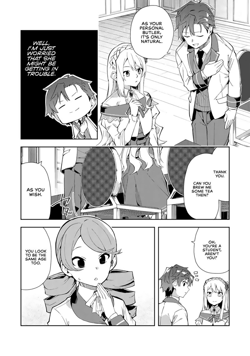 Akuyaku Reijou No Shitsuji Sama Hametsu Flag Wa Ore Ga Tsubusasete Itadakimasu 7 4