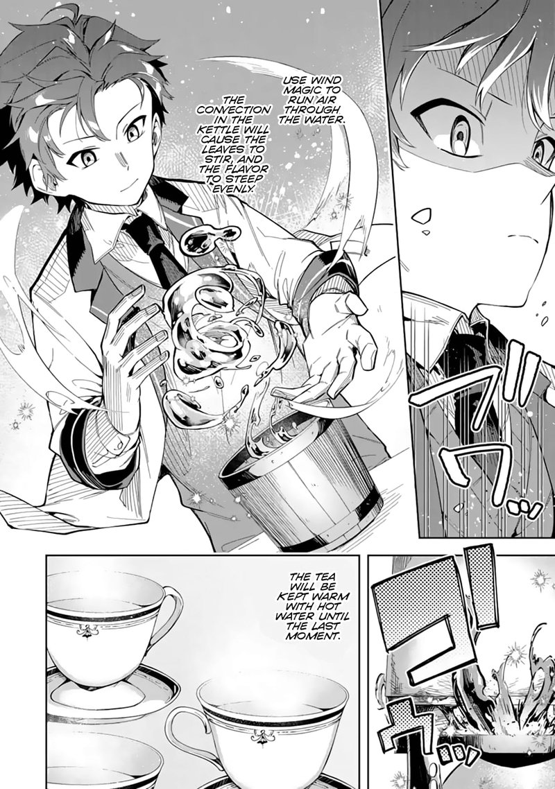 Akuyaku Reijou No Shitsuji Sama Hametsu Flag Wa Ore Ga Tsubusasete Itadakimasu 7 8
