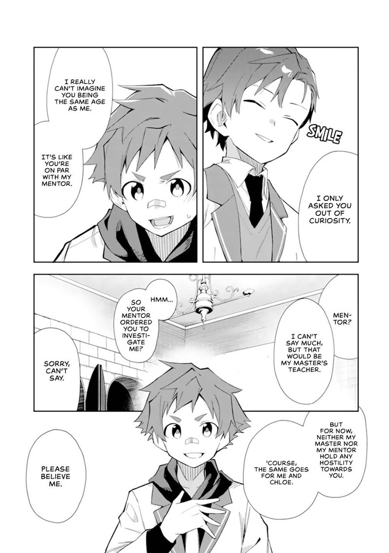 Akuyaku Reijou No Shitsuji Sama Hametsu Flag Wa Ore Ga Tsubusasete Itadakimasu 8 11