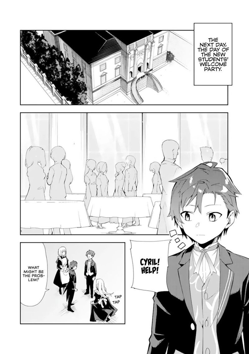 Akuyaku Reijou No Shitsuji Sama Hametsu Flag Wa Ore Ga Tsubusasete Itadakimasu 8 14
