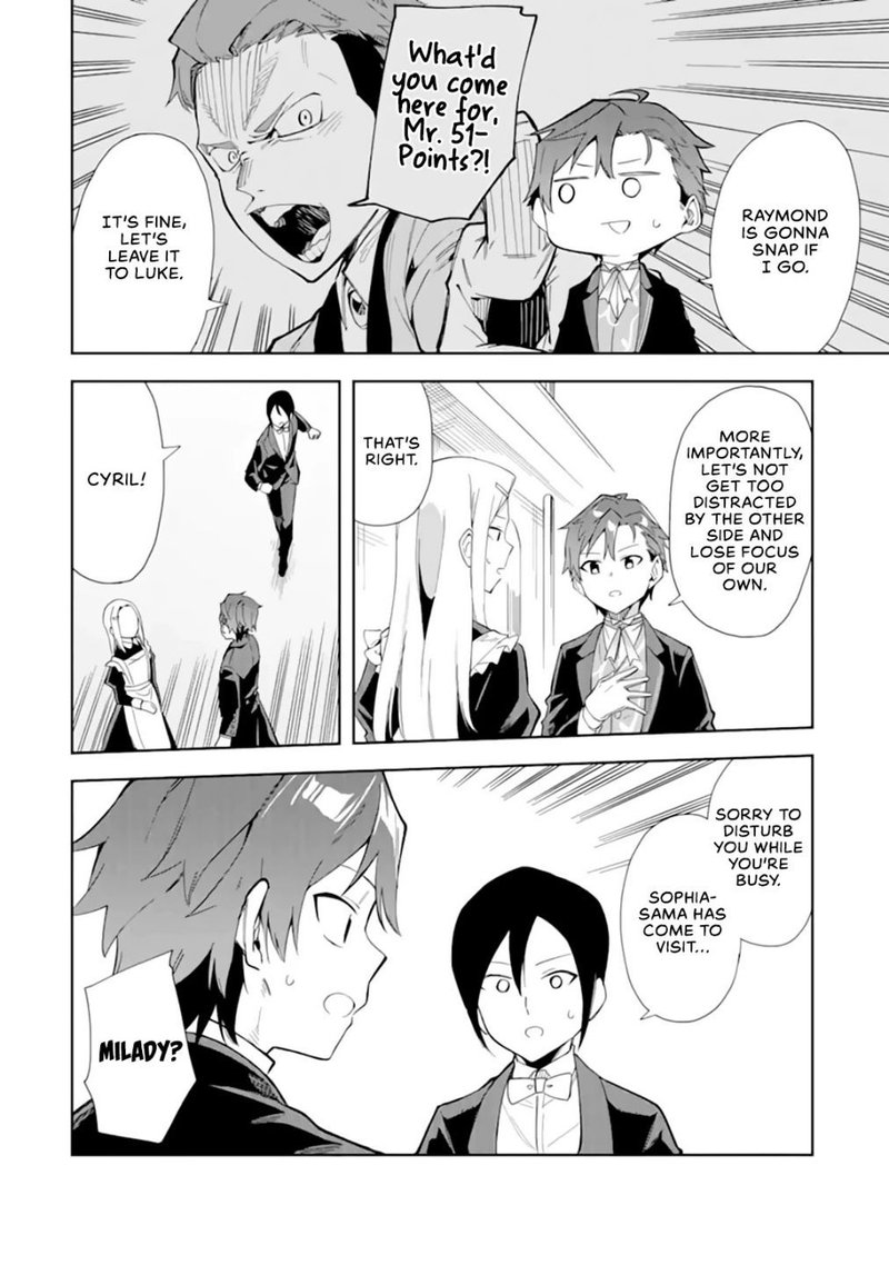 Akuyaku Reijou No Shitsuji Sama Hametsu Flag Wa Ore Ga Tsubusasete Itadakimasu 8 16