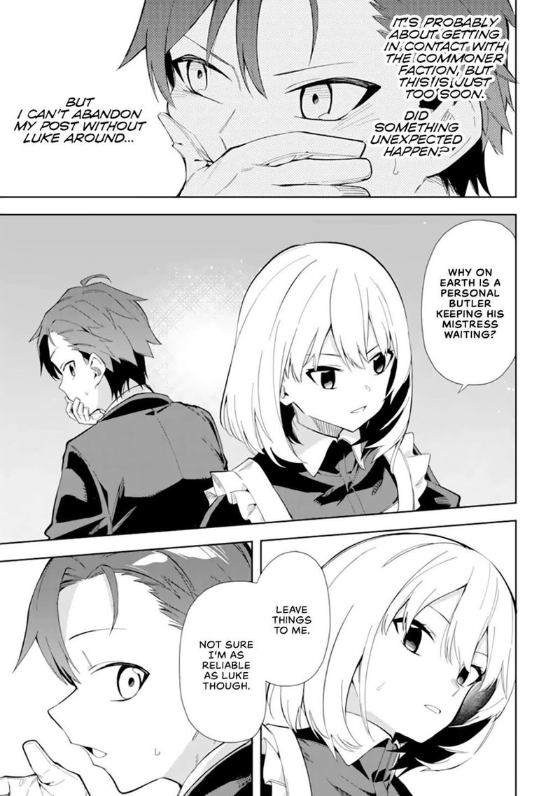 Akuyaku Reijou No Shitsuji Sama Hametsu Flag Wa Ore Ga Tsubusasete Itadakimasu 8 17