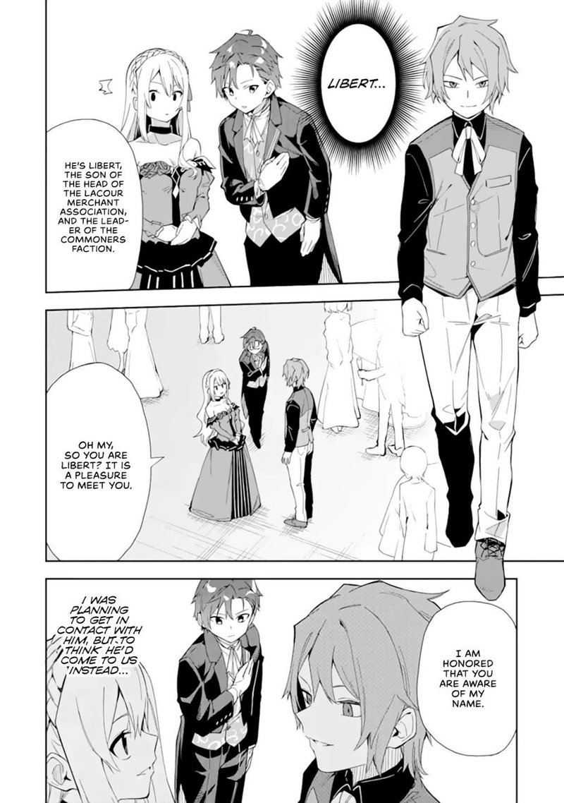 Akuyaku Reijou No Shitsuji Sama Hametsu Flag Wa Ore Ga Tsubusasete Itadakimasu 8 22