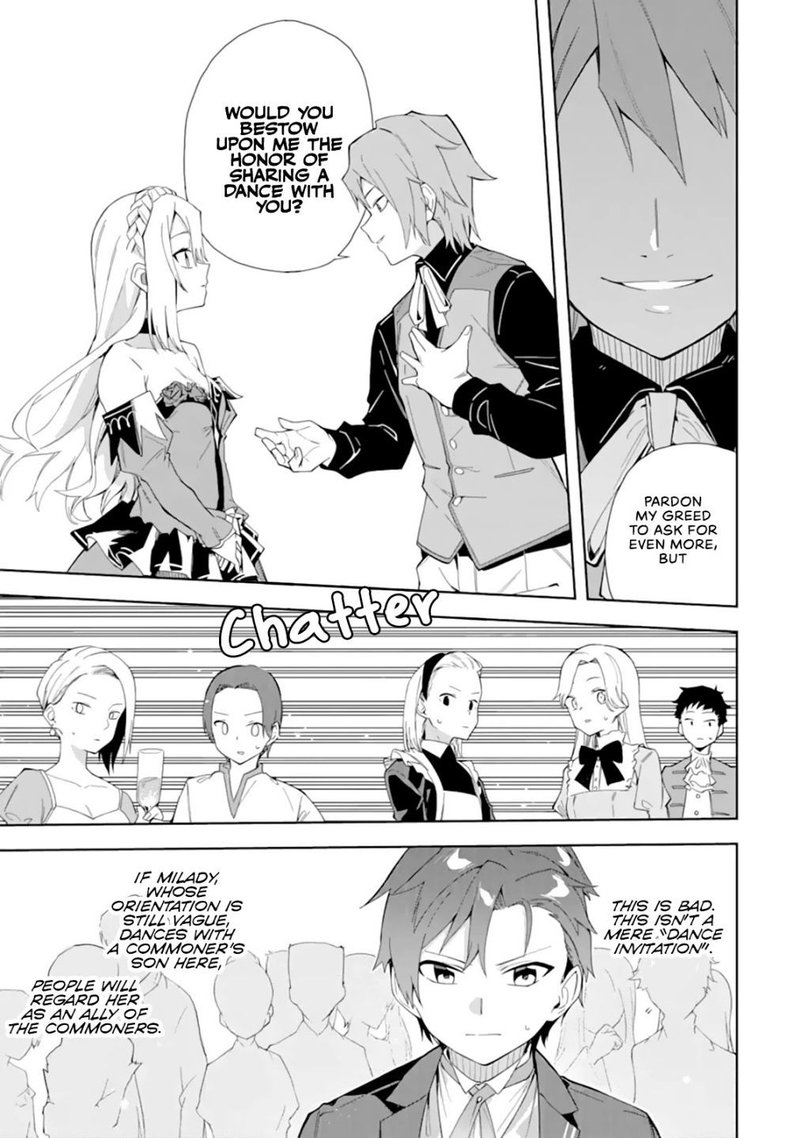 Akuyaku Reijou No Shitsuji Sama Hametsu Flag Wa Ore Ga Tsubusasete Itadakimasu 8 23