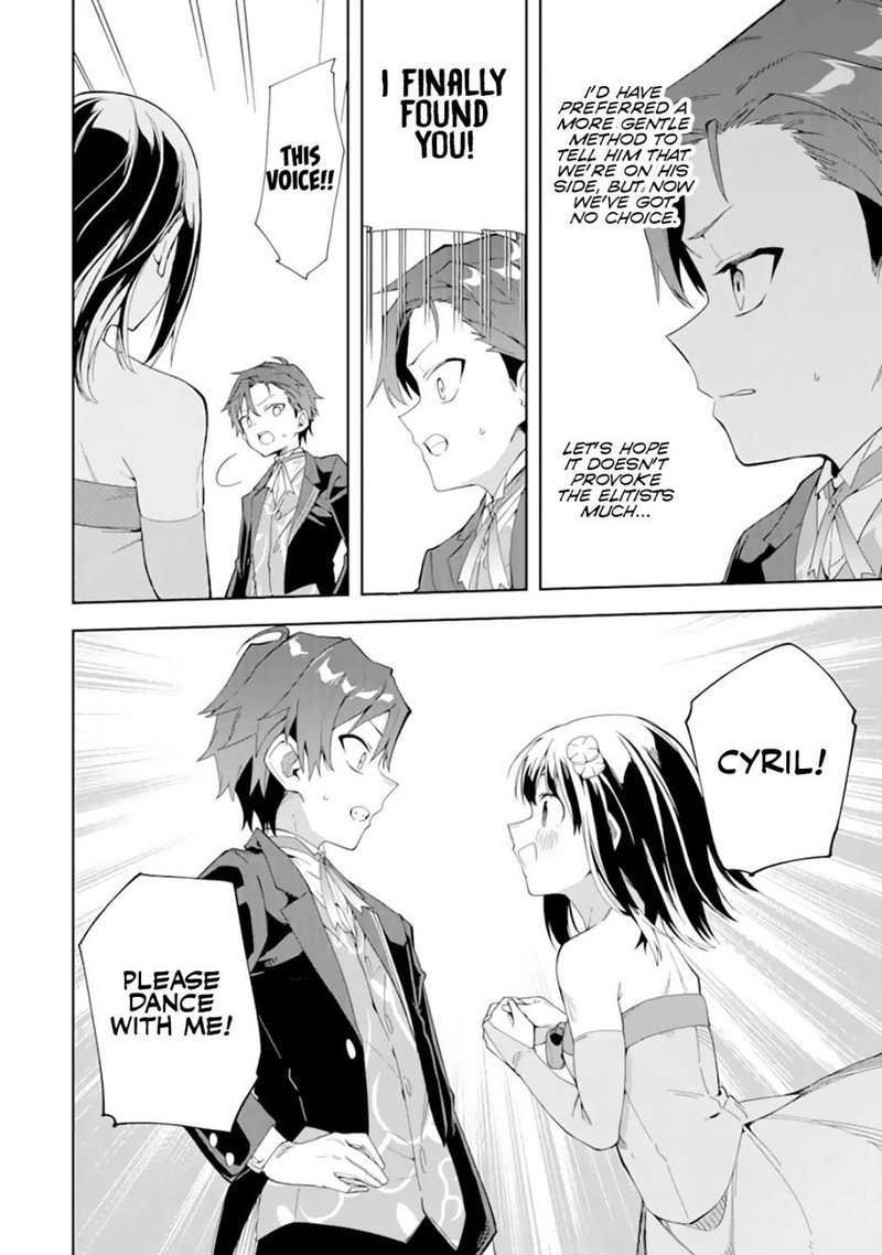 Akuyaku Reijou No Shitsuji Sama Hametsu Flag Wa Ore Ga Tsubusasete Itadakimasu 8 24