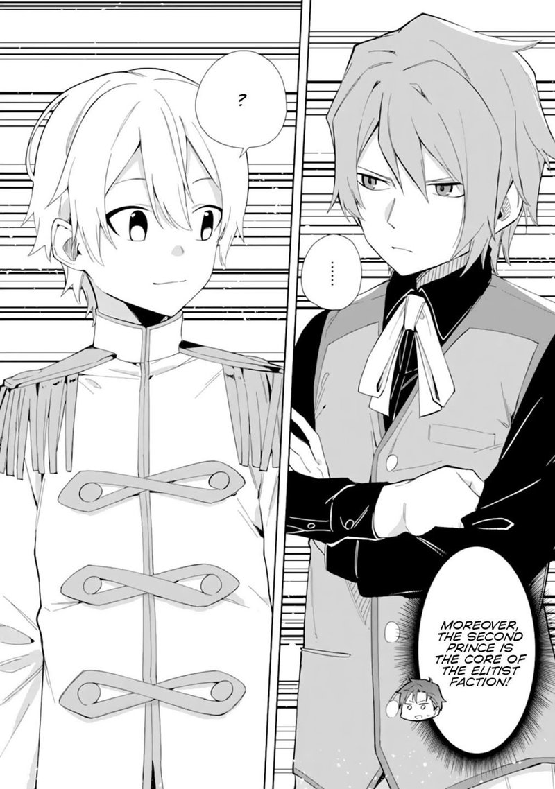 Akuyaku Reijou No Shitsuji Sama Hametsu Flag Wa Ore Ga Tsubusasete Itadakimasu 8 28