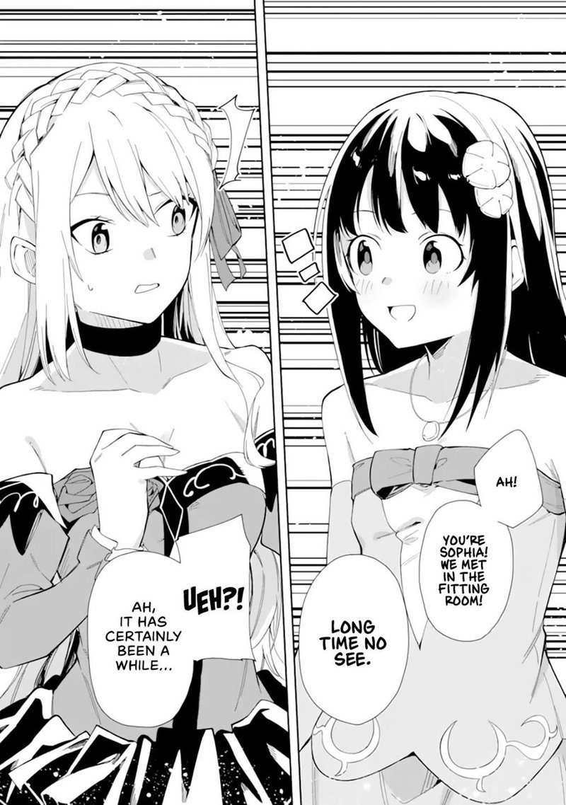 Akuyaku Reijou No Shitsuji Sama Hametsu Flag Wa Ore Ga Tsubusasete Itadakimasu 8 29