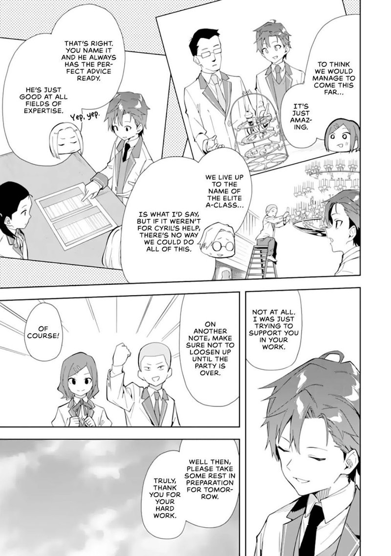 Akuyaku Reijou No Shitsuji Sama Hametsu Flag Wa Ore Ga Tsubusasete Itadakimasu 8 3